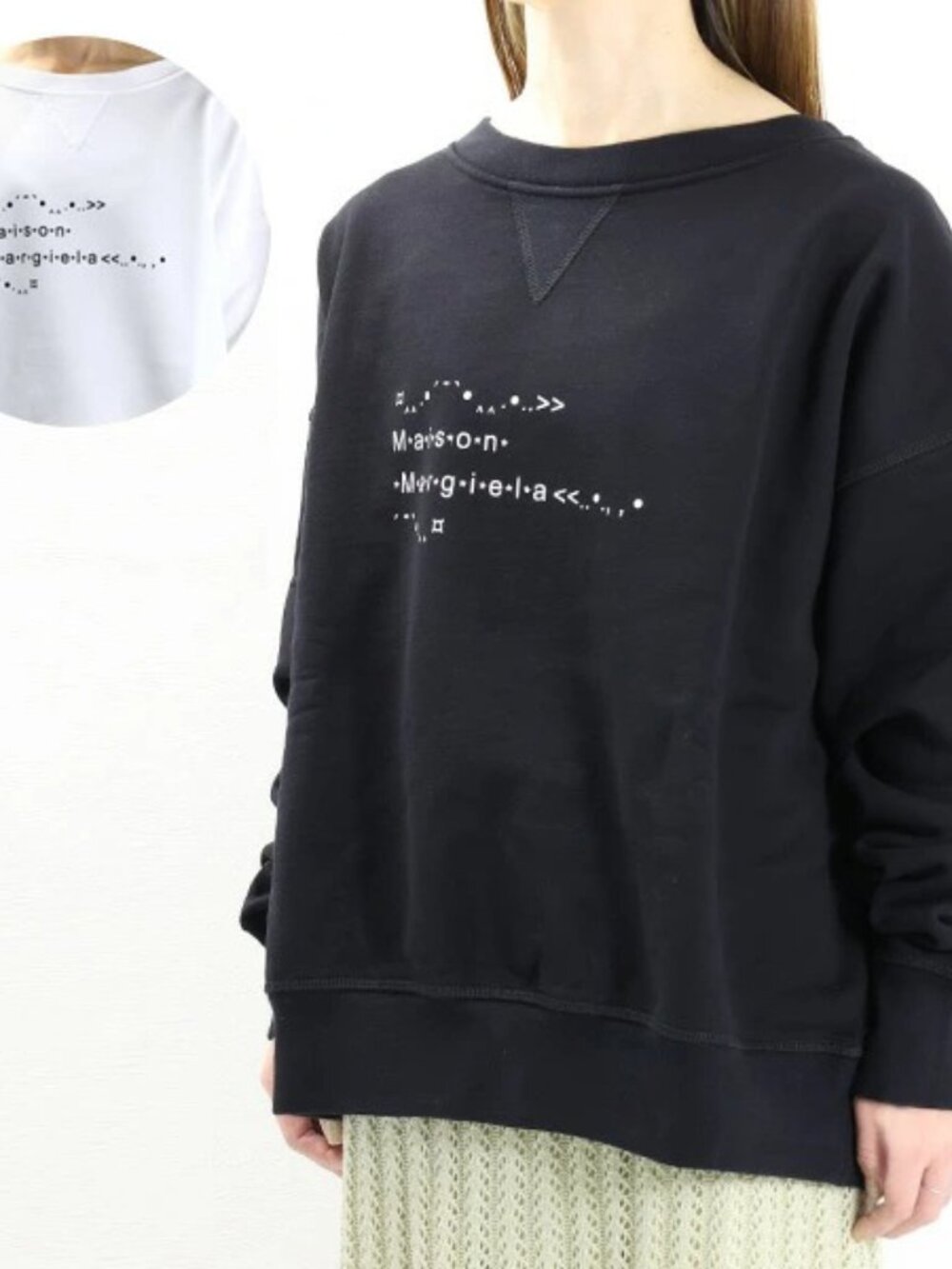 NEW Maison Margiela sweatshirts NEW s51gu0144